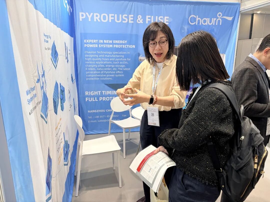 Pyrofuse and high voltage fuse products displayed at Chauron booth