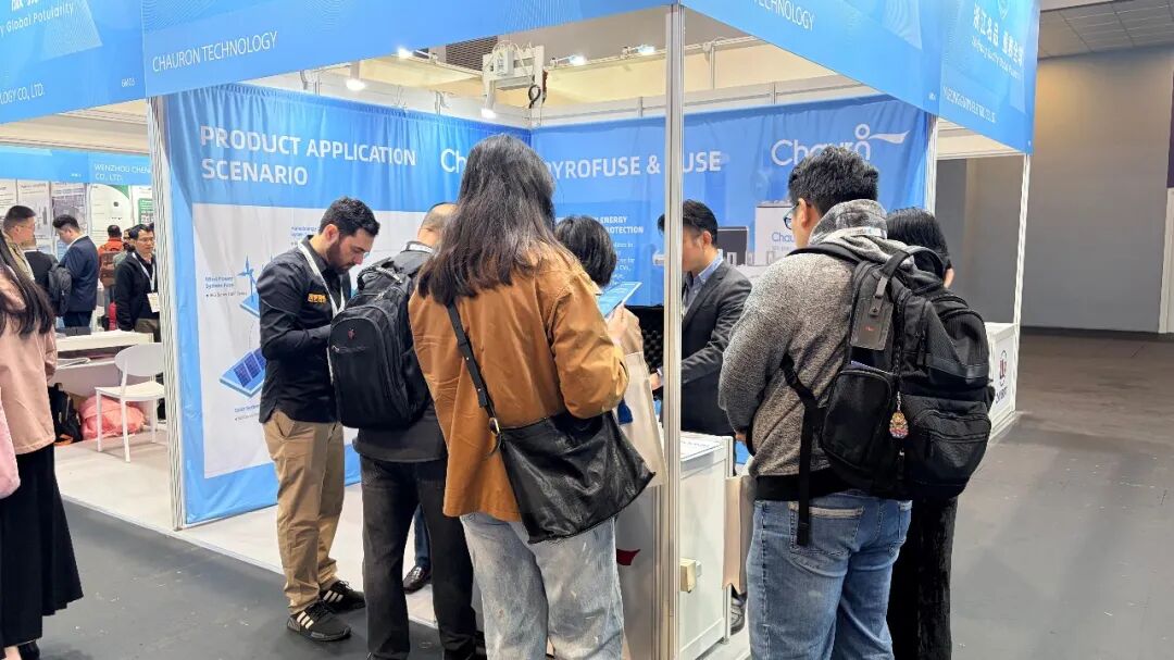 Pyrofuse and high voltage fuse products displayed at Chauron booth