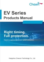 ev